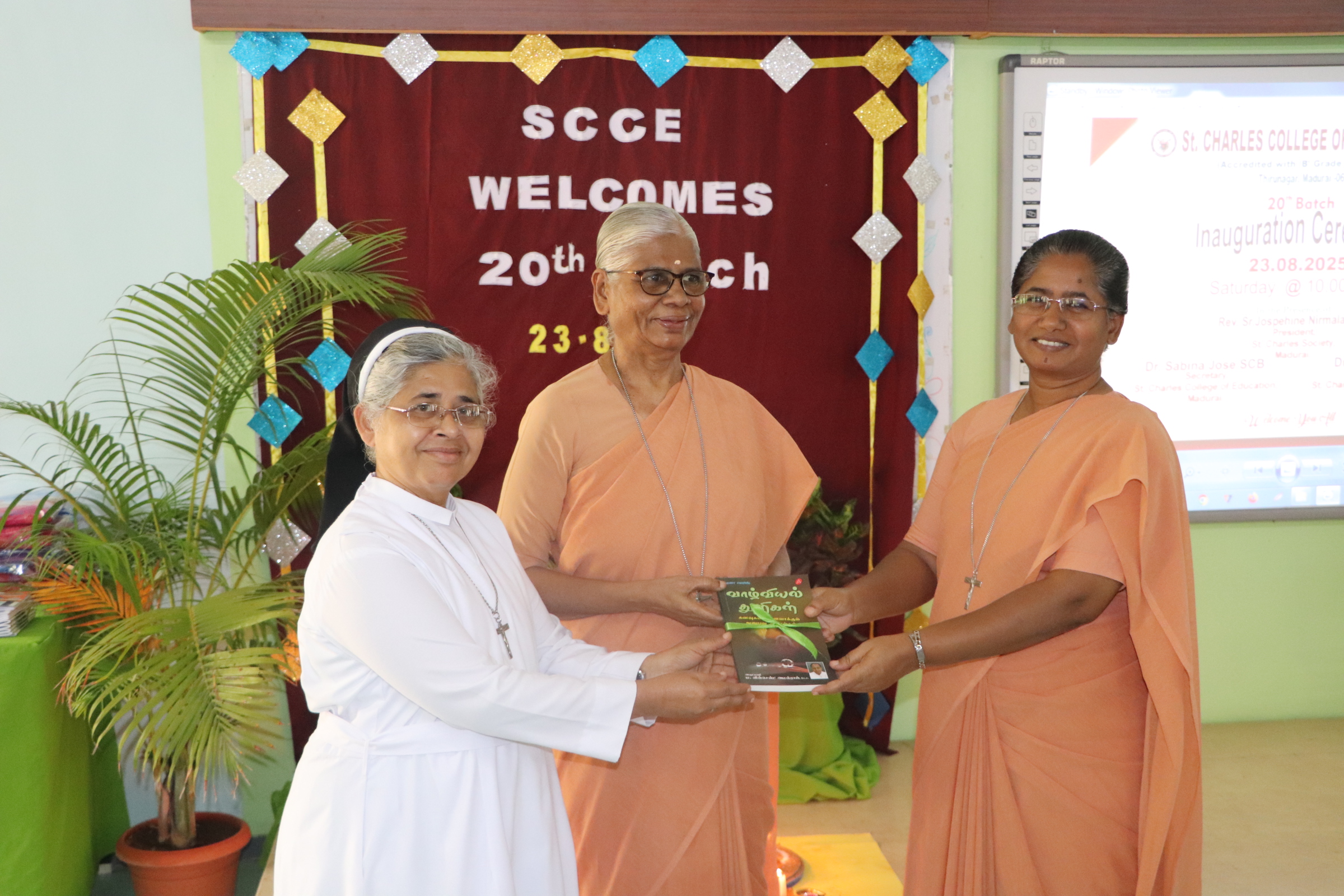 20th Batch Inauguration Ceremony