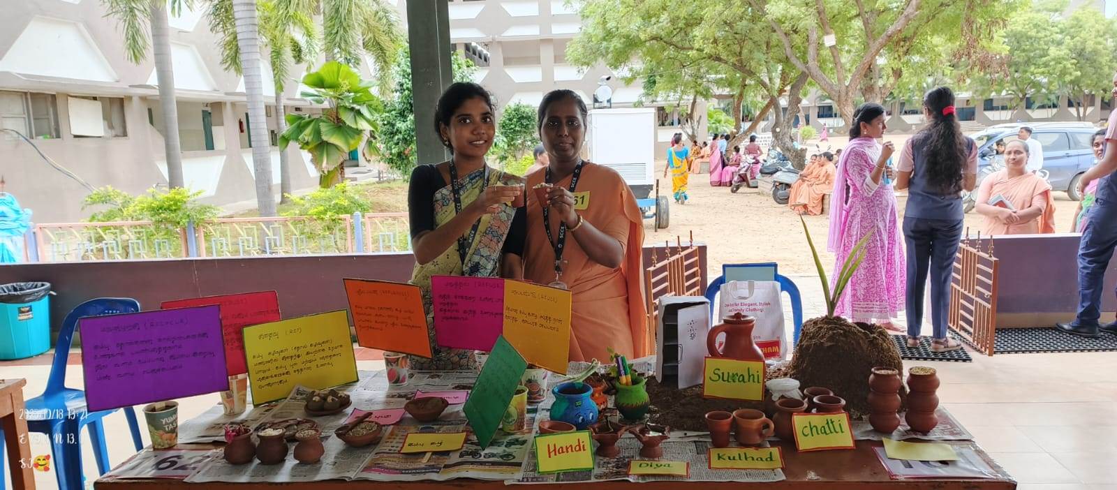  Inter School & College Science Analytic Competition