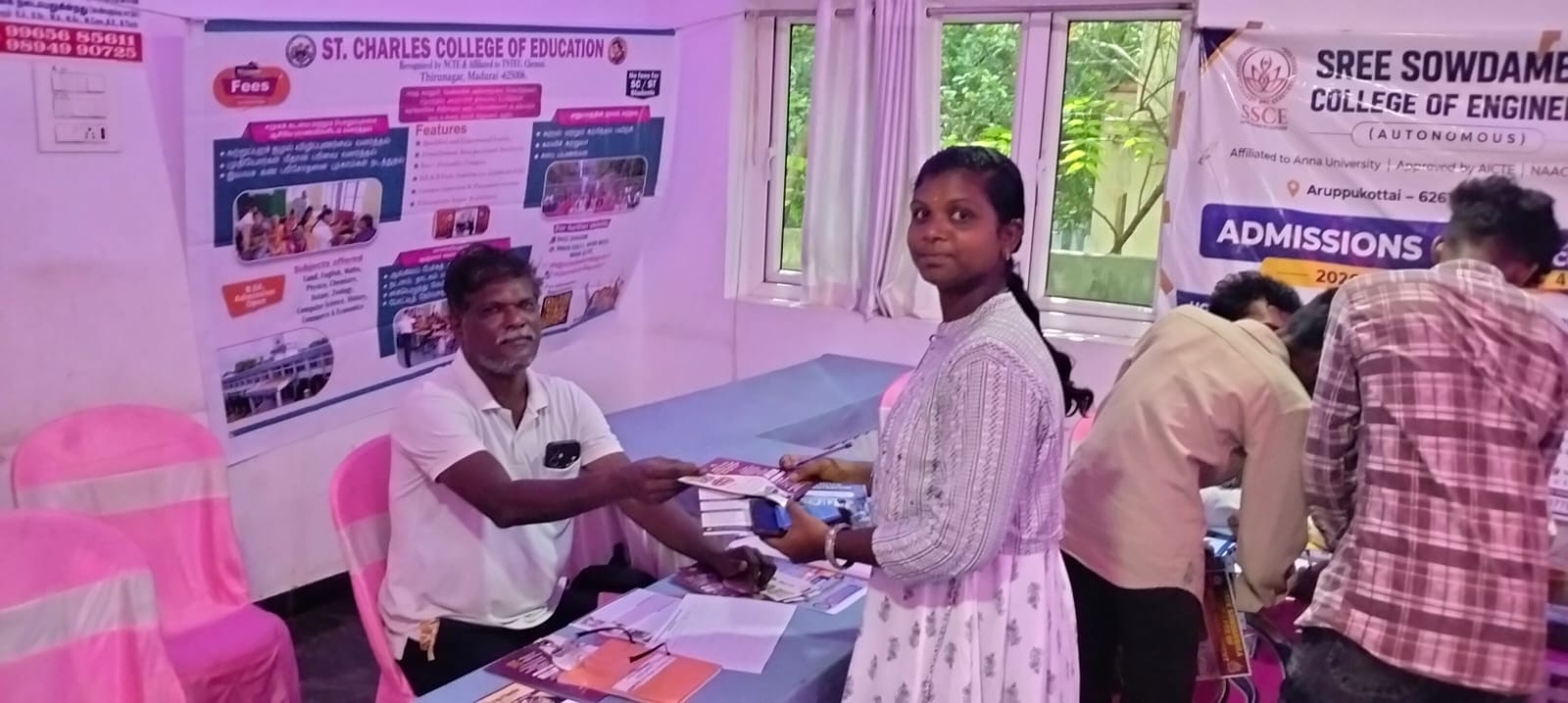 Higher Studies Guidance Program 2026